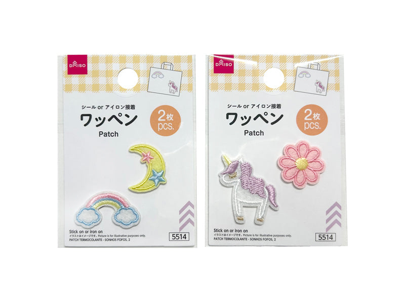 Patches (Dreamy Cute, 2 Pieces)