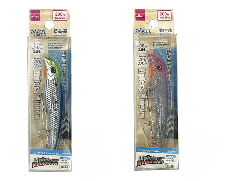 Lipless Minnow 90F