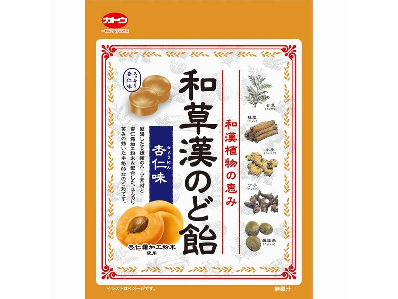 Kato Seika Herbal Throat Candy Almond Flavor 54g
