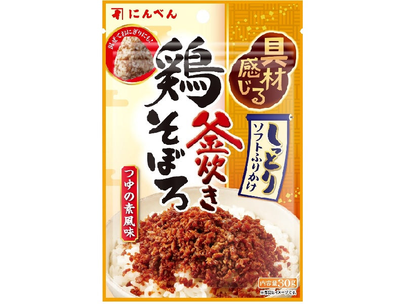 Chicken Soboro Furikake 30g