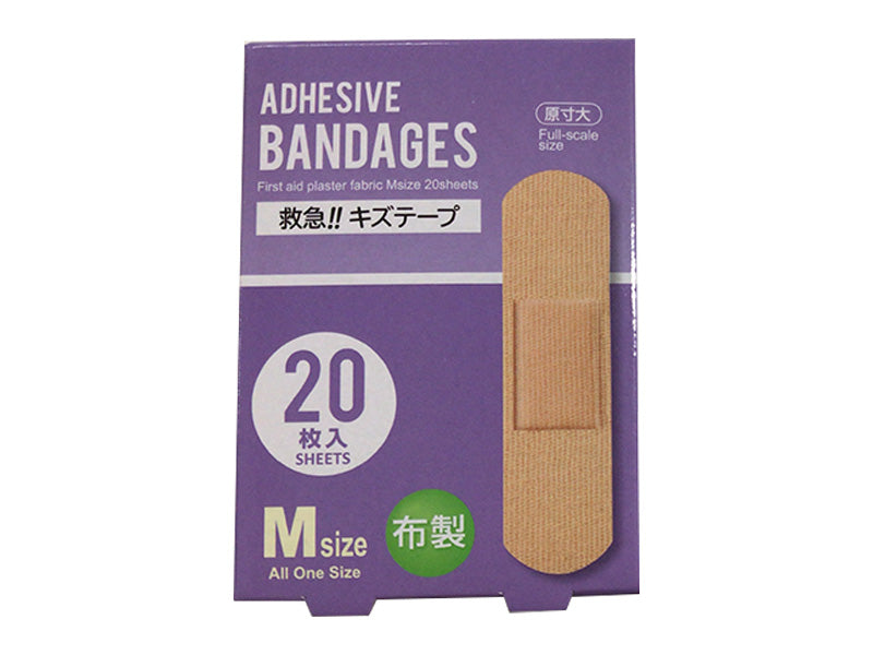 Emergency!! Fabric Bandage M Size - 20 Pieces