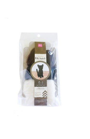 Wool Felt (Dark Assortment)