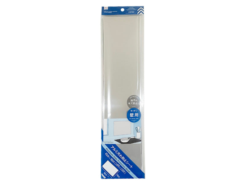 Aluminum Stain Prevention Sheet