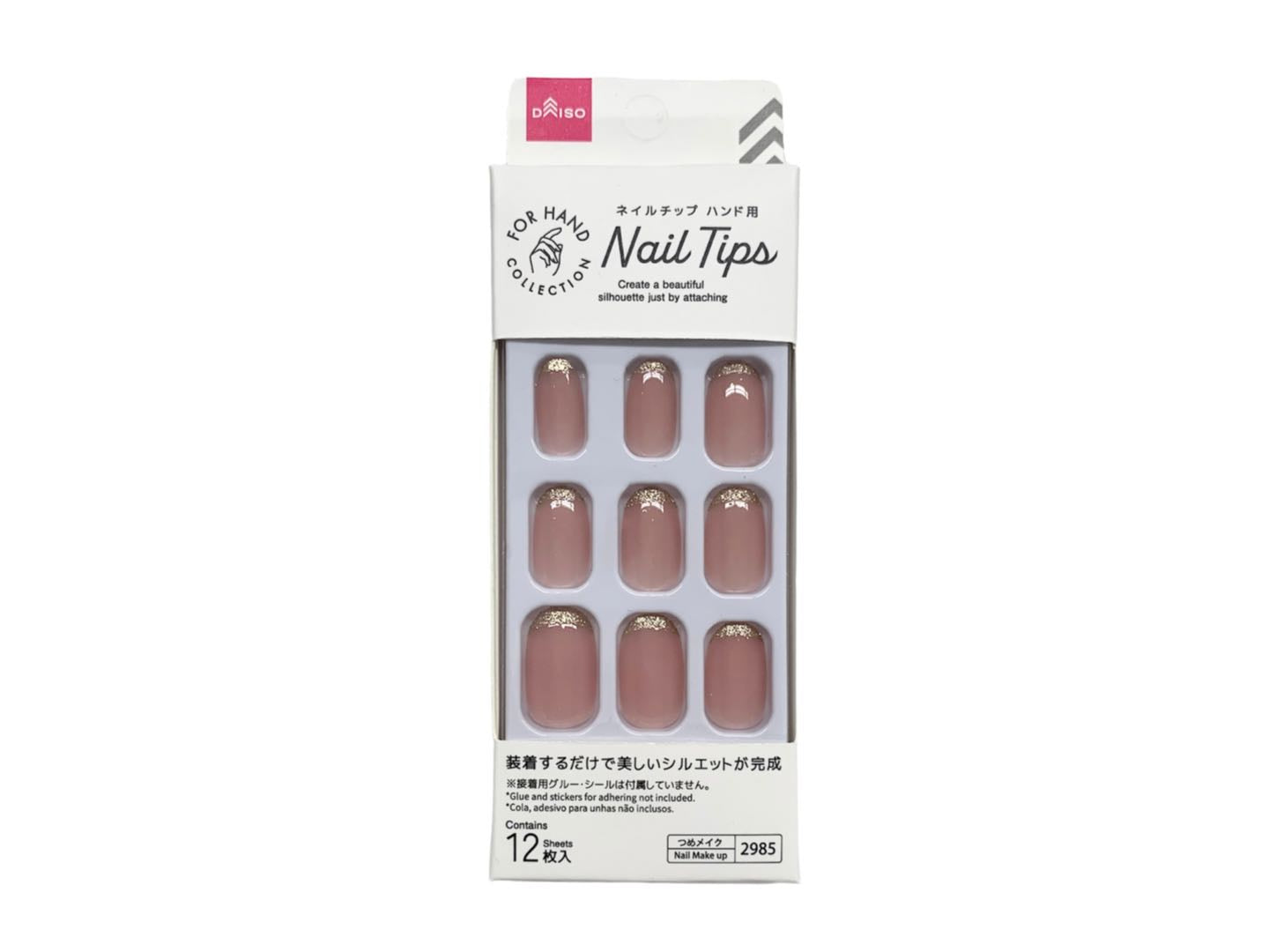 Nail Tips (Hand, French Baby Pink)