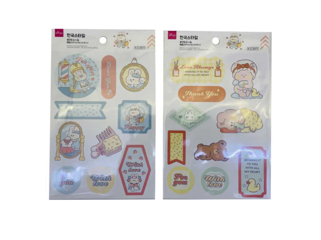 Gift Seal (Korean Style Rabbit Onni)