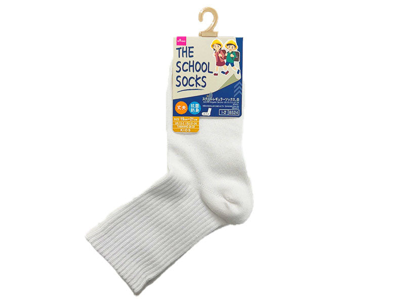 Antibacterial Deodorant School Regular Socks (White)