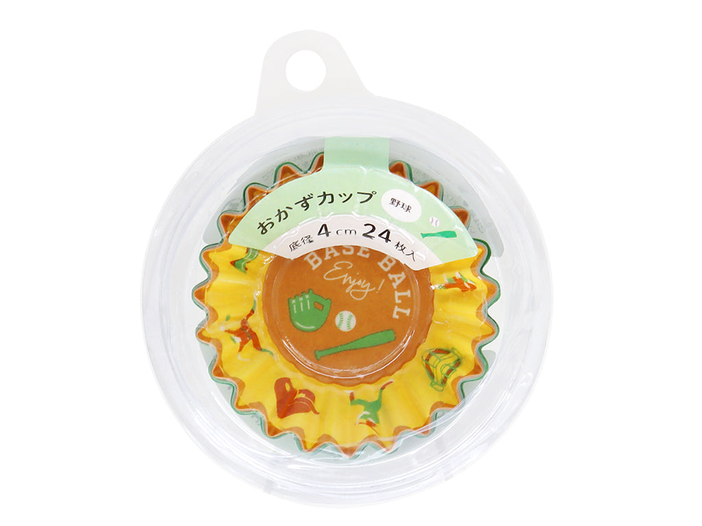 Side Dish Cups (Baseball, 24 Pieces)