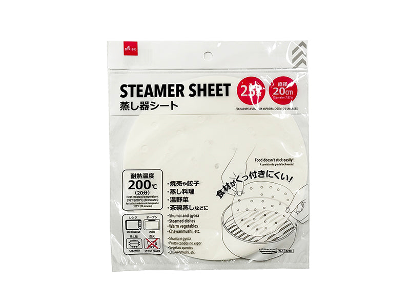 Steamer Sheets (25 Sheets)