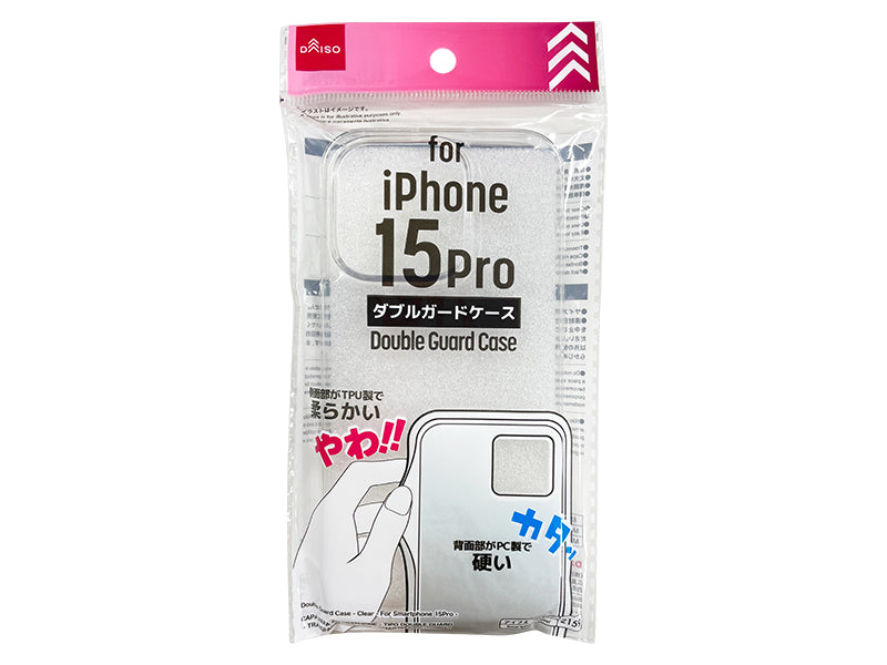 Double Guard Case for iPhone 15 Pro - Clear