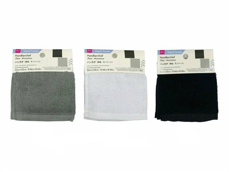Handkerchief (Solid Color, Monotone)