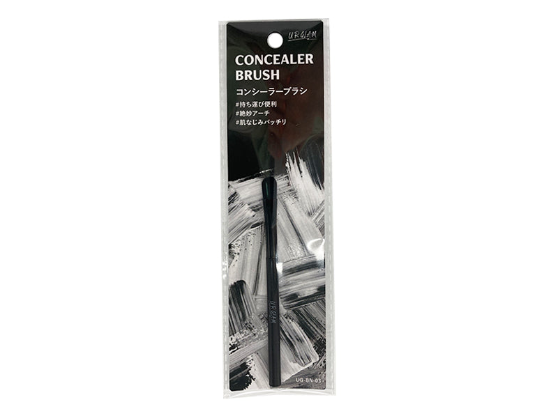 UG Concealer Brush N