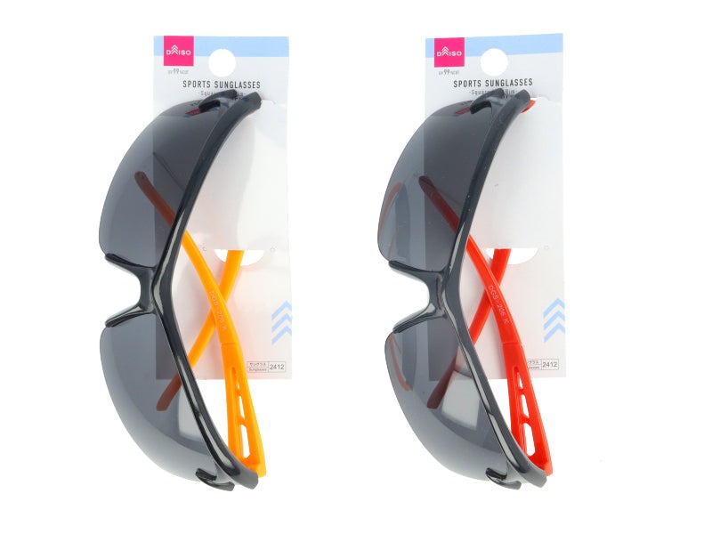 Sports Sunglasses (Square, Half Rim)