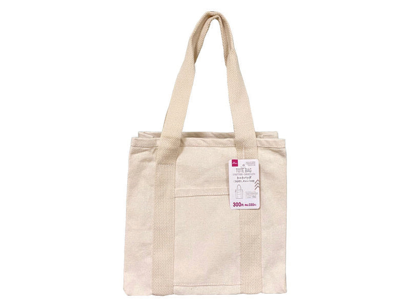 Tote Bag (3 Compartments, Canvas)