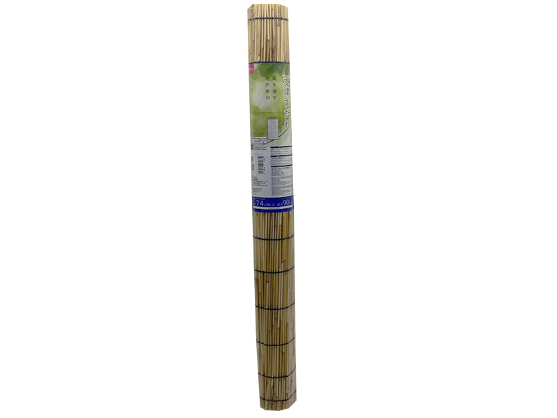Tianjin Reed Blind