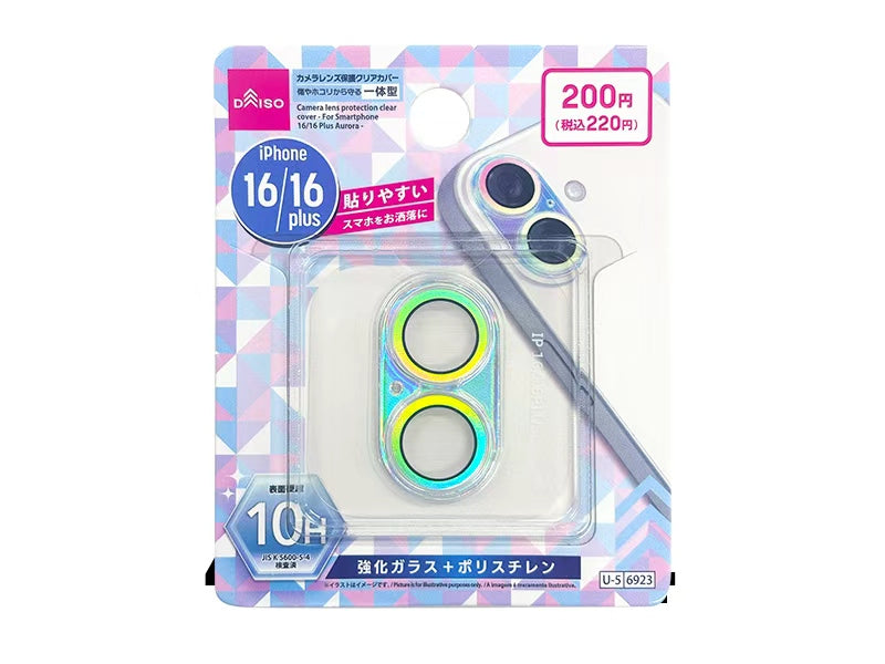 Camera Lens Protection Clear Cover for iPhone 16/16 Plus (Aurora)