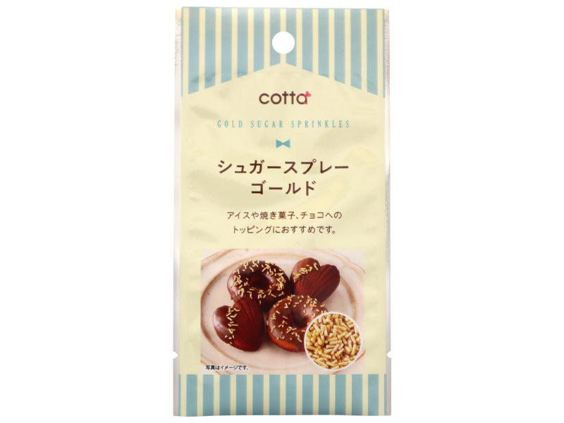 Doshisha Sugar Sprinkles Gold 5g