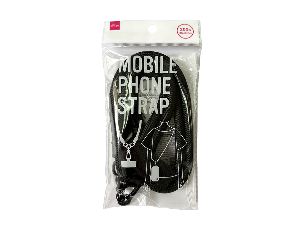 Paracord Smartphone Shoulder Strap (Black)