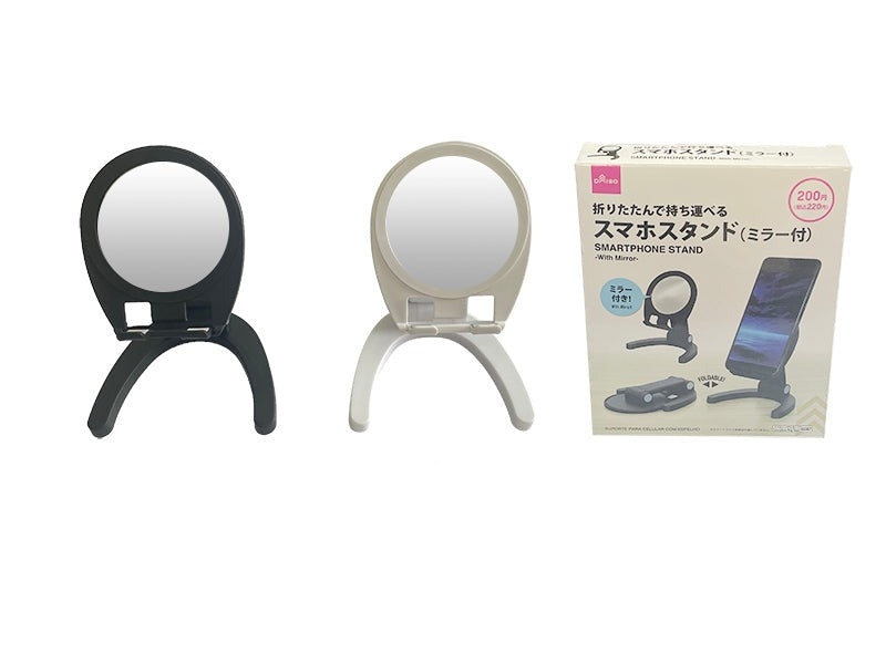 Smartphone Stand (with Mirror)