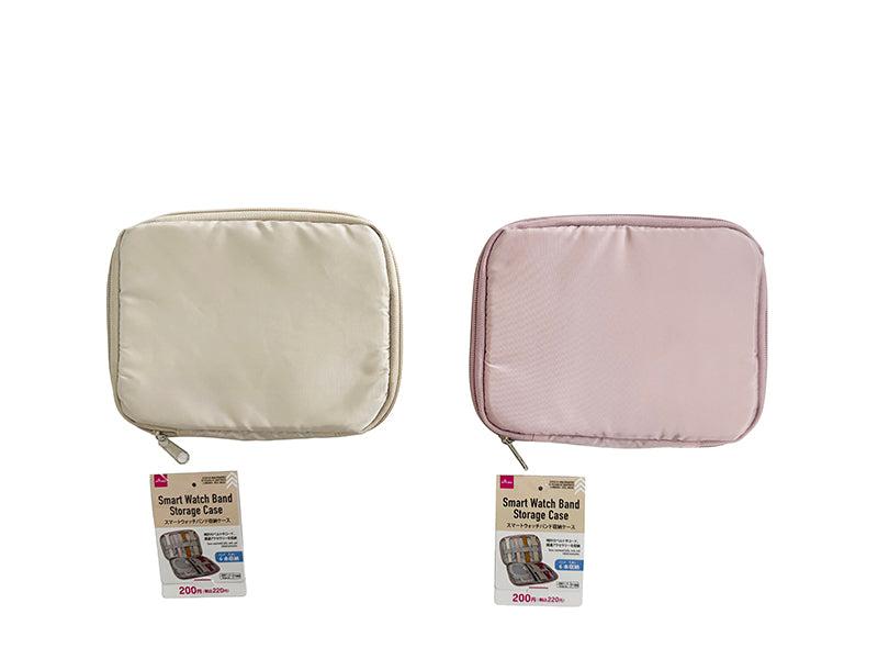 Smartwatch Band Storage Case (6 Bands, Pink/Mocha)