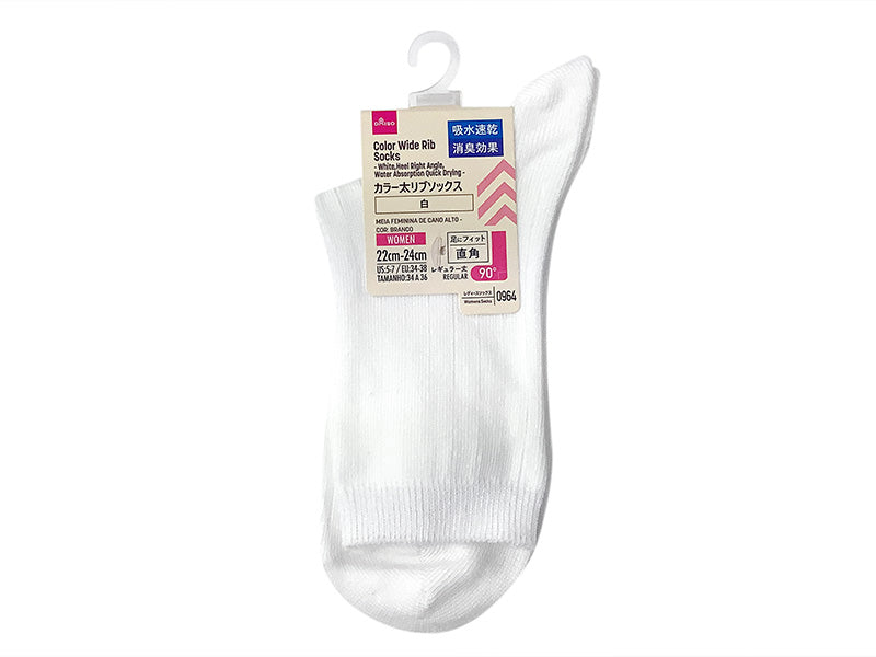 Colored Thick Ribbed Socks (White, Right Angle Heel, Quick-Dry, Odor-Resistant)