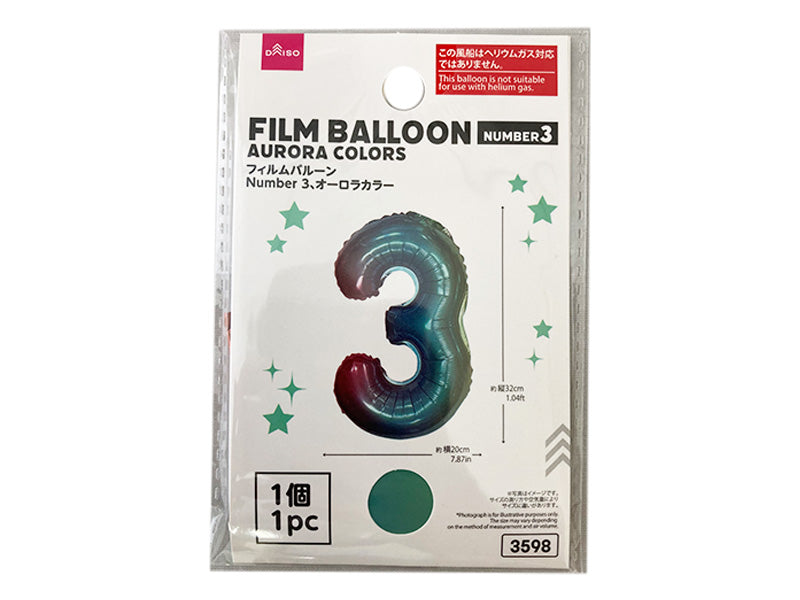 Film Balloon (Number 3, Aurora Color)