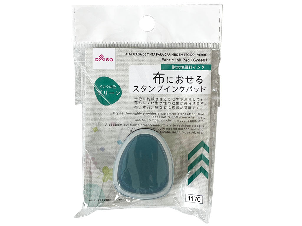 Fabric Stamp Ink Pad (Green)