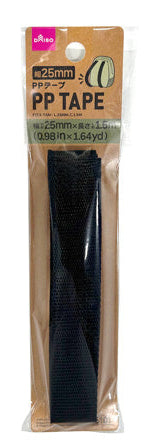 PP Tape