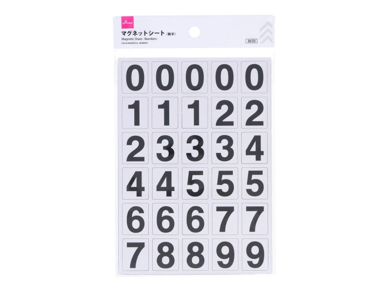 Magnet Sheet (Numbers)