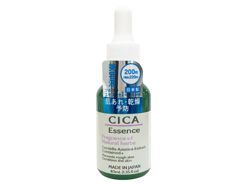 Japan Made CICA Essence D