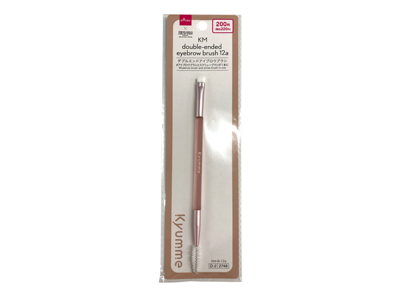 KM Double Ended Eyebrow Brush 12a