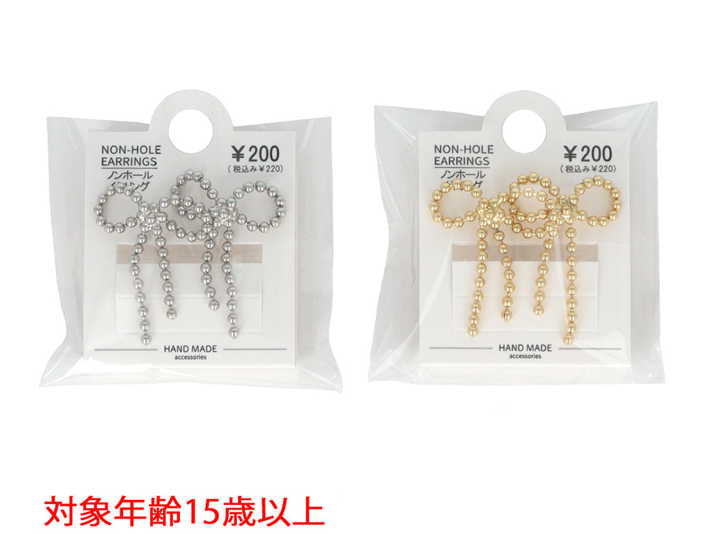 Non-Hole Earrings NH D1325001