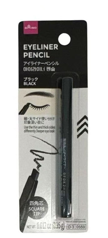 Black Eyeliner Square Core