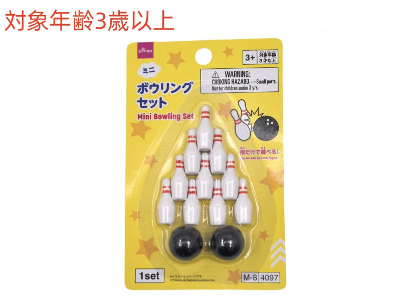 Mini Bowling Set
