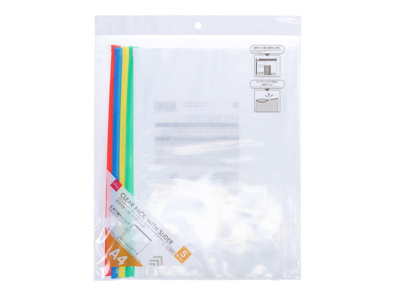 Clear Pack (Basic, A4, 5 pieces, with Slider)