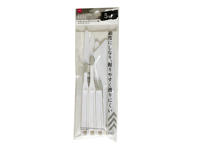 Painting Knife (Plastic, Set of 5)