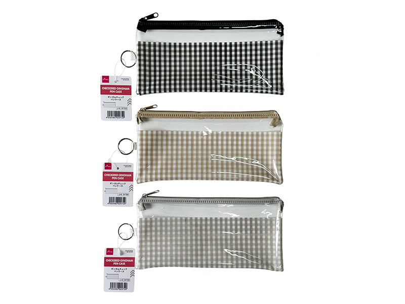 Gingham Check Pencil Case (Beige, Gray, Black)