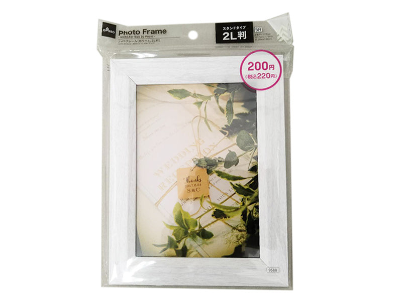 Photo Frame (White, 2L Size)