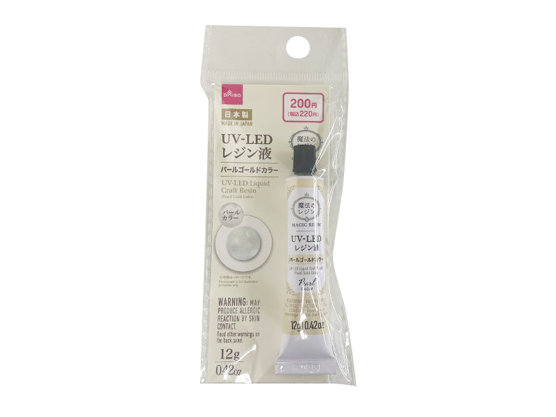 UV-LED Craft Resin (Pearl Gold Color)