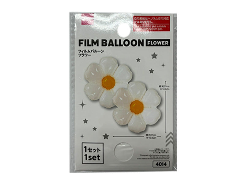 Film Balloon (Flower, 2 Pieces)