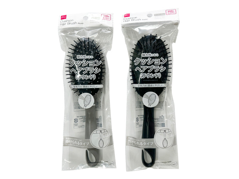 Cushion Hair Brush (Round)