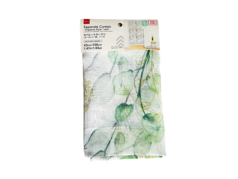 Separate Curtain (Organza Style, Leaf)