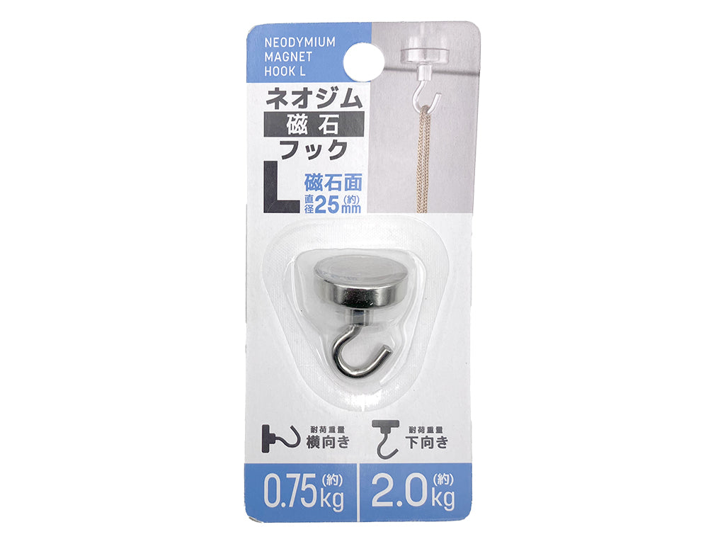 Neodymium Magnet Hook L