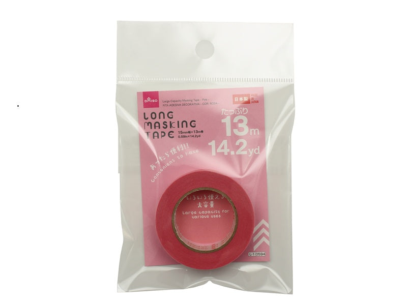 Large Capacity Masking Tape (Pink)