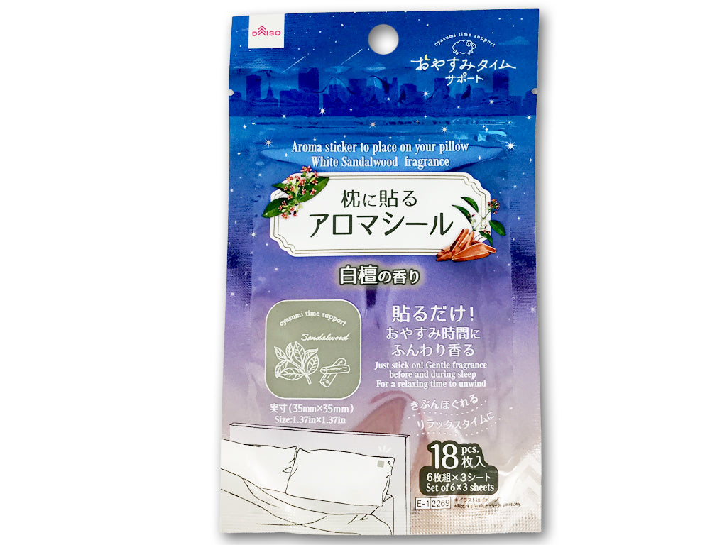 Aroma Stickers for Pillows (Sandalwood, 18 Pieces)