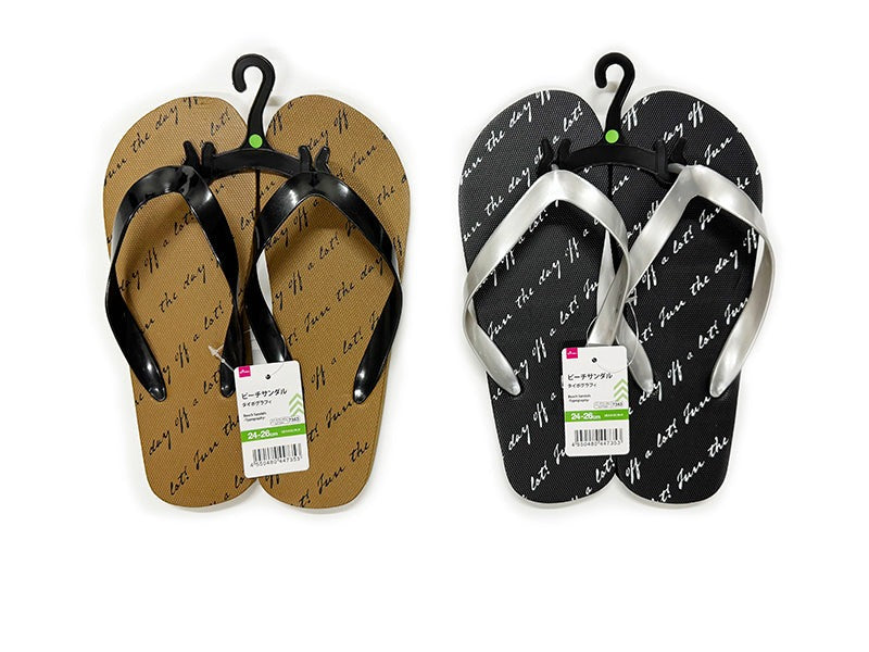Beach Sandals (Typography)