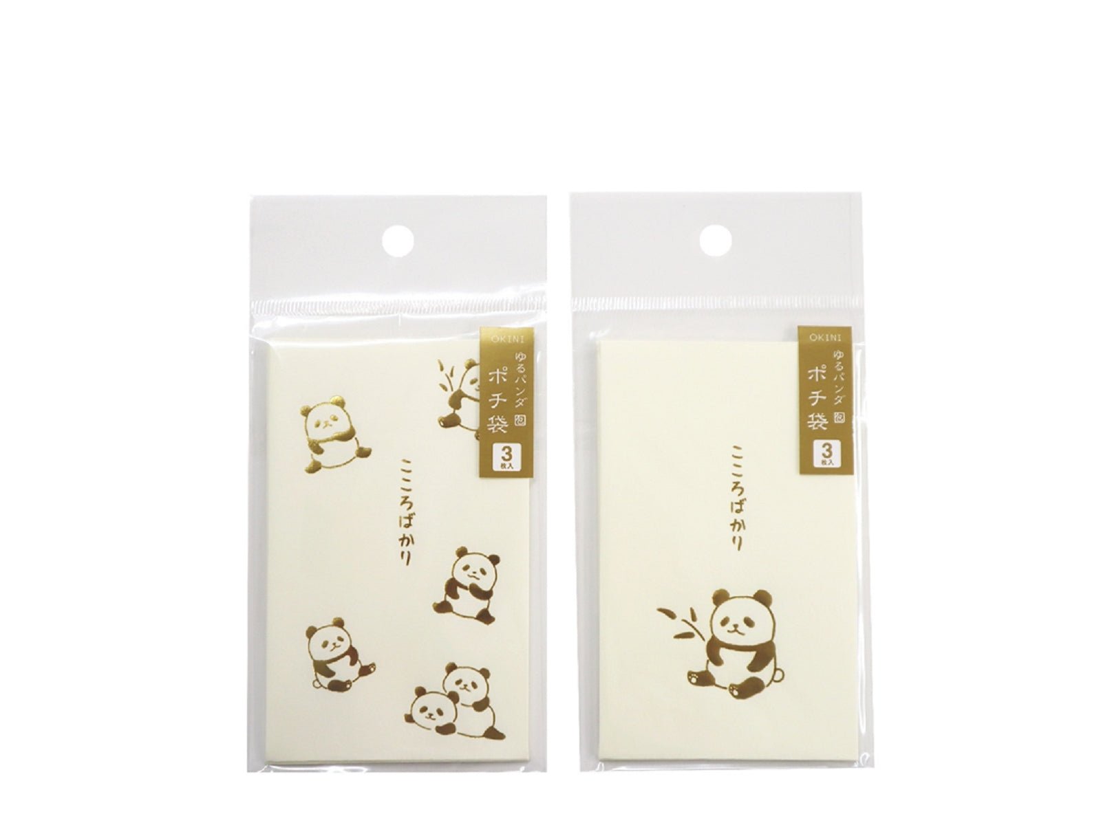 Pocket Money Envelope Type 5 (Yuru Panda)