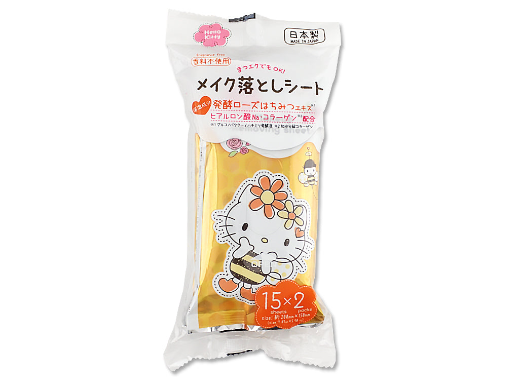 Makeup Remover Sheets (Hello Kitty) 15 sheets x 2