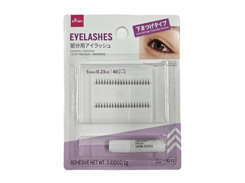Eyelash (Partial, with Adhesive, Lower Lash Type)