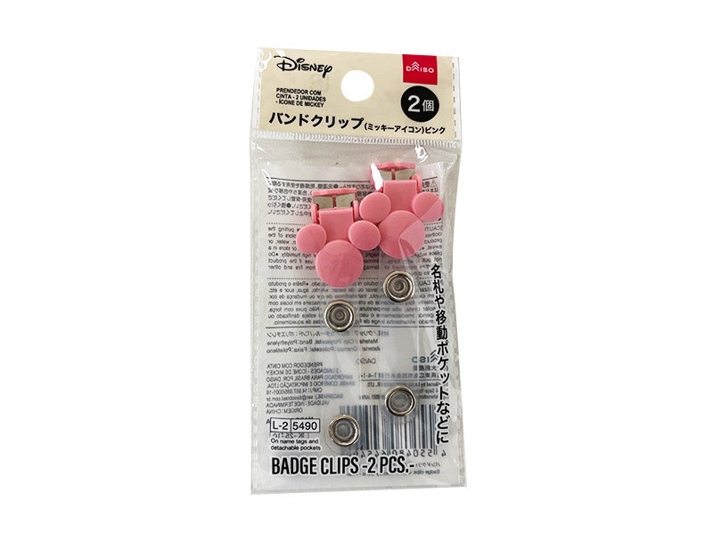 Band Clip, 2 Pieces (Mickey Icon) Pink