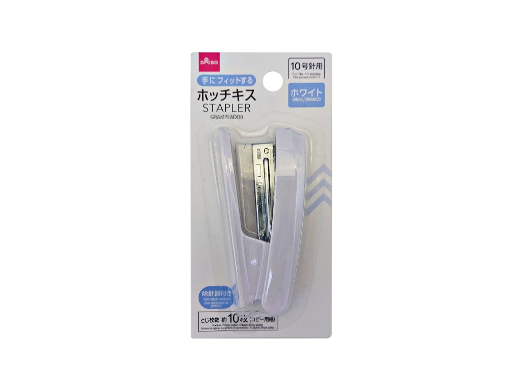Ergonomic Stapler (for 10# Staples, White)